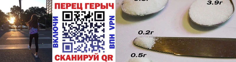 как найти наркотики  Вилючинск  ГЕРОИН Heroin 