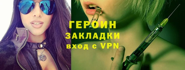не бодяженный Баксан