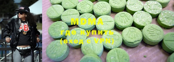 не бодяженный Баксан