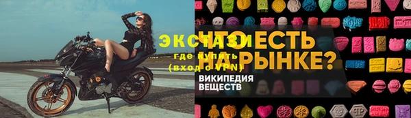 круглые Балабаново