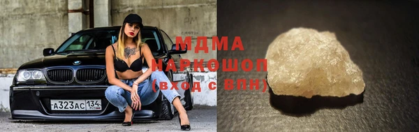 не бодяженный Баксан