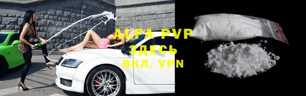 круглые Балабаново
