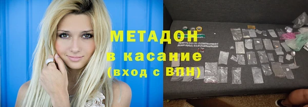 меф Балахна