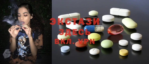 меф Балахна