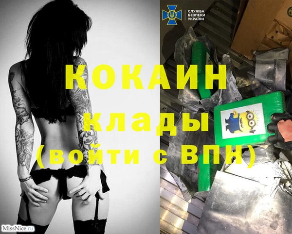 круглые Балабаново