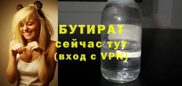круглые Балабаново