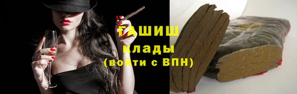 не бодяженный Баксан