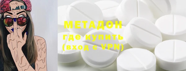 меф Балахна