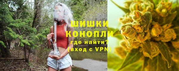меф Балахна