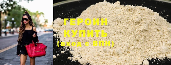 не бодяженный Баксан