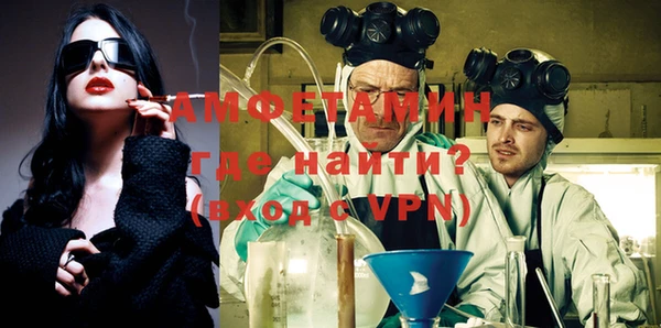 не бодяженный Баксан