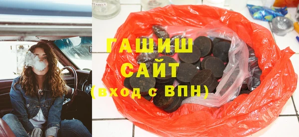 круглые Балабаново
