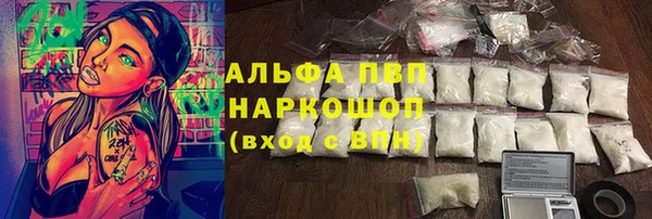 круглые Балабаново