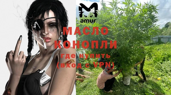 не бодяженный Баксан