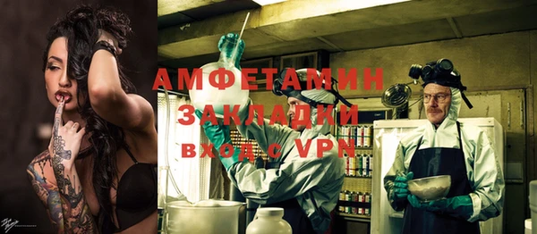 не бодяженный Баксан