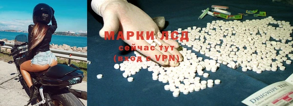 меф Балахна