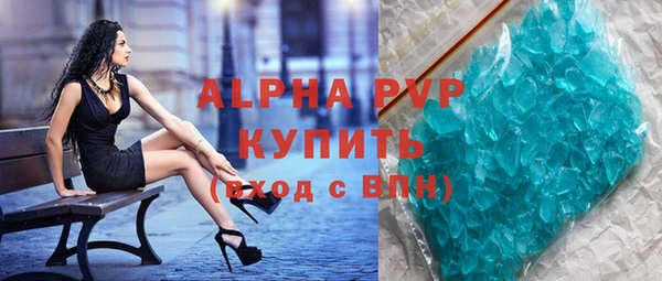 круглые Балабаново