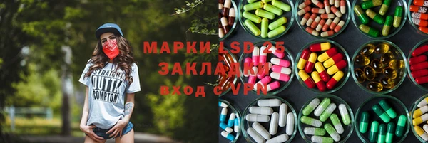 не бодяженный Баксан