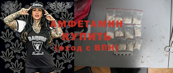 не бодяженный Баксан