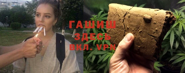 круглые Балабаново
