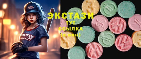 не бодяженный Баксан