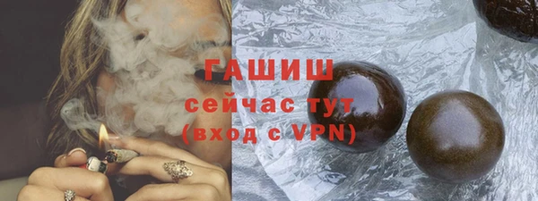 круглые Балабаново