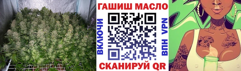 Дистиллят ТГК вейп с тгк  Вилючинск 
